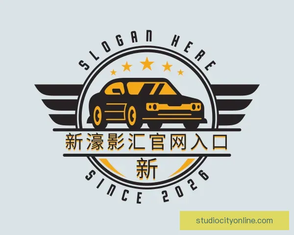 认识新濠影汇官网入口